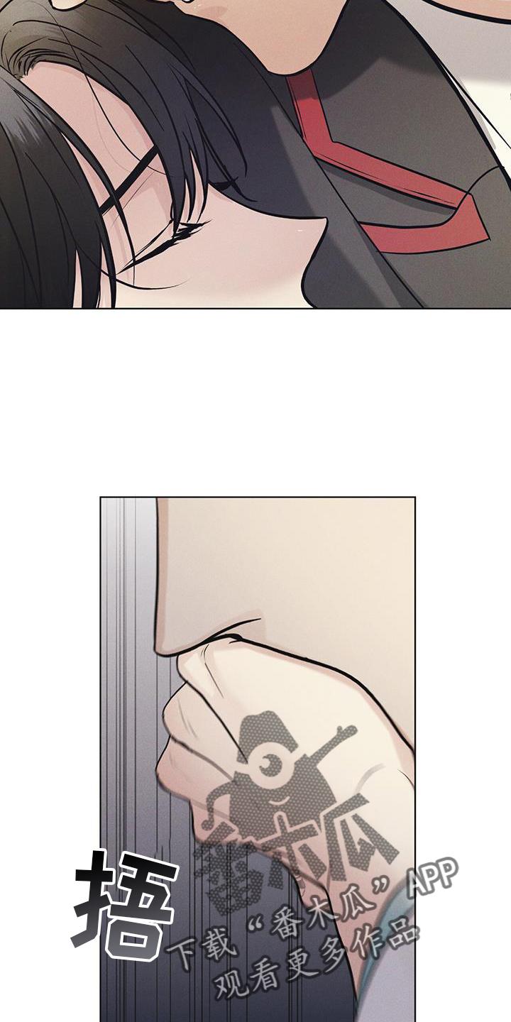 第59章：不正常-彩虹城-Pnaiuenm（第4张）