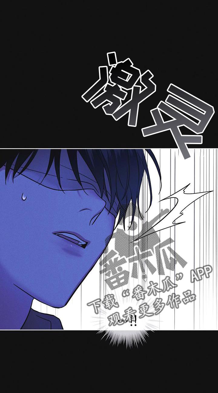 第60章：邀请-彩虹城-Pnaiuenm（第18张）