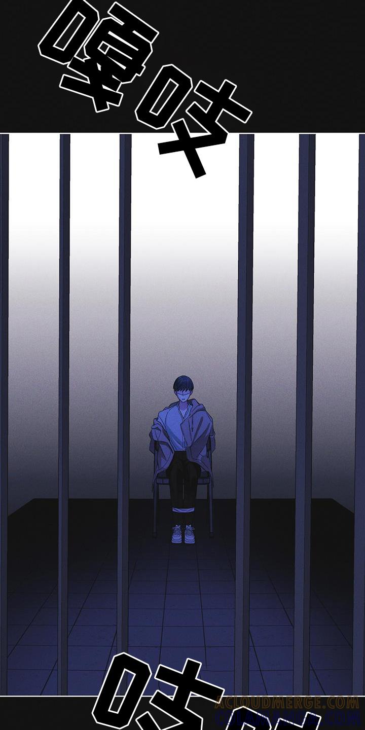 第60章：邀请-彩虹城-Pnaiuenm（第29张）