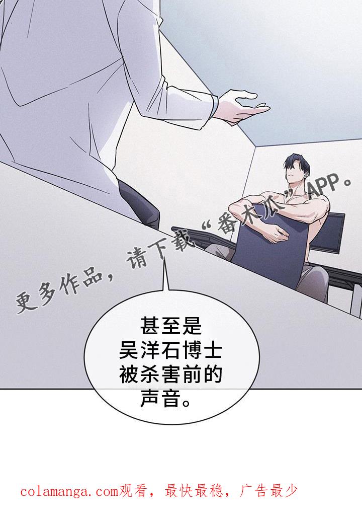 第63章：请求-彩虹城-Pnaiuenm（第28张）