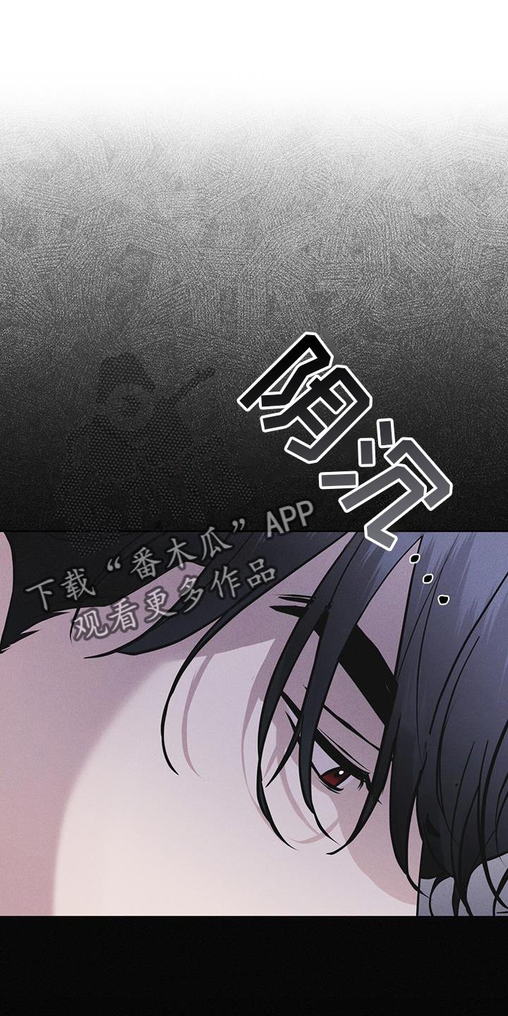 第64章：条件-彩虹城-Pnaiuenm（第22张）