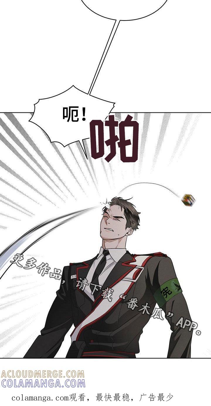 第73章：【第二季】吴博士-彩虹城-Pnaiuenm（第29张）