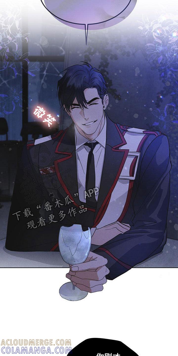 第79章：【第二季】分析-彩虹城-Pnaiuenm（第3张）