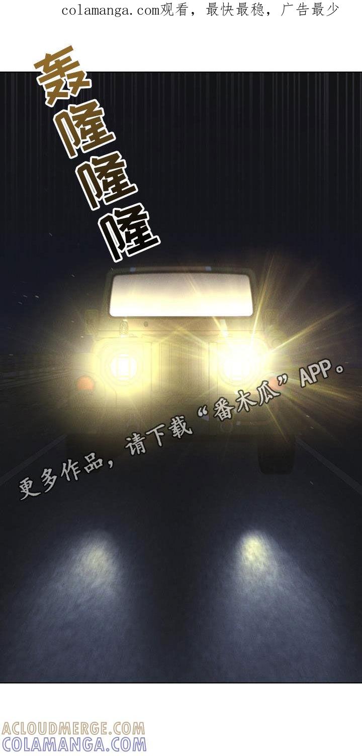 第89章：【第二季】枪战-彩虹城-Pnaiuenm（第1张）