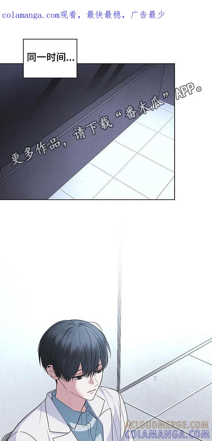 第91章：【第二季】严刑拷打-彩虹城-Pnaiuenm（第1张）