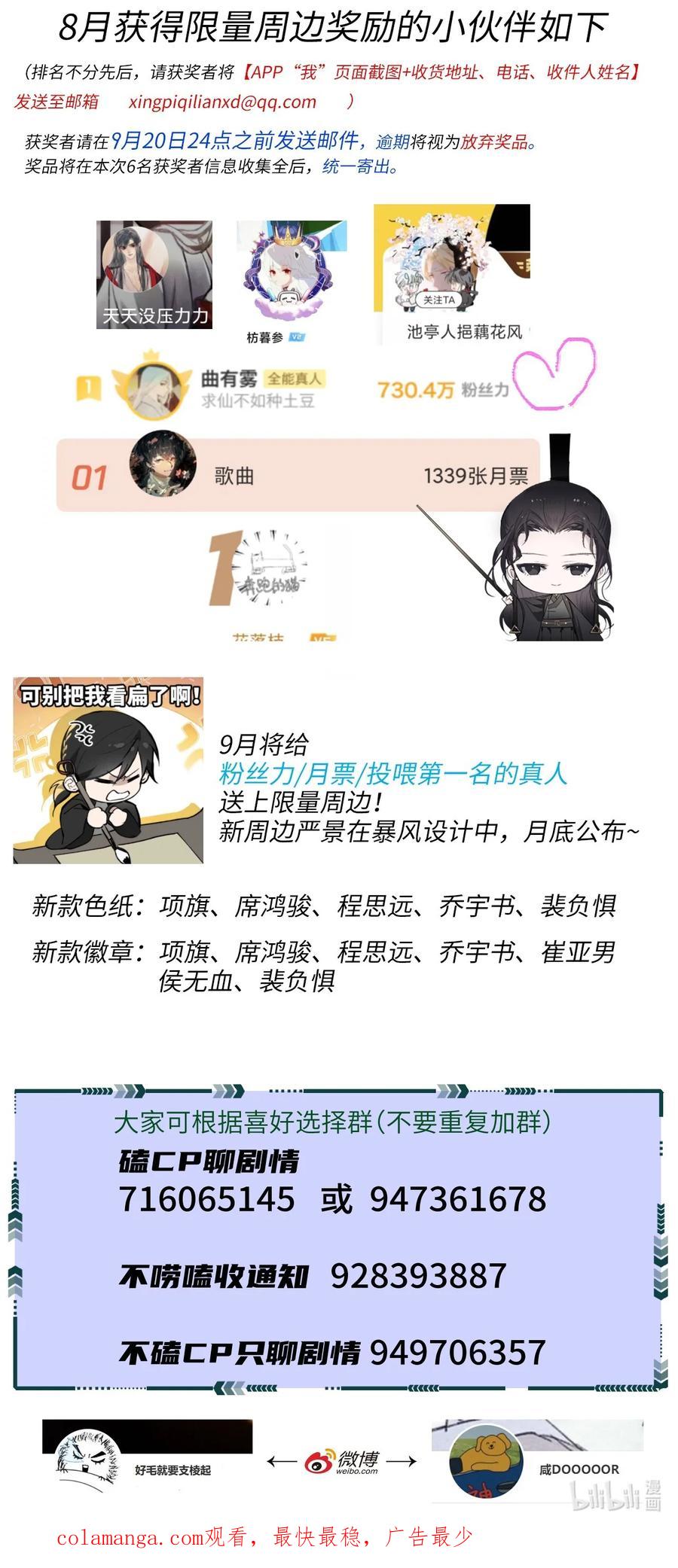 51.jpg