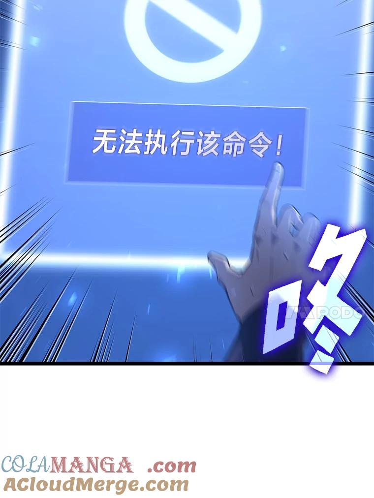 117.jpg