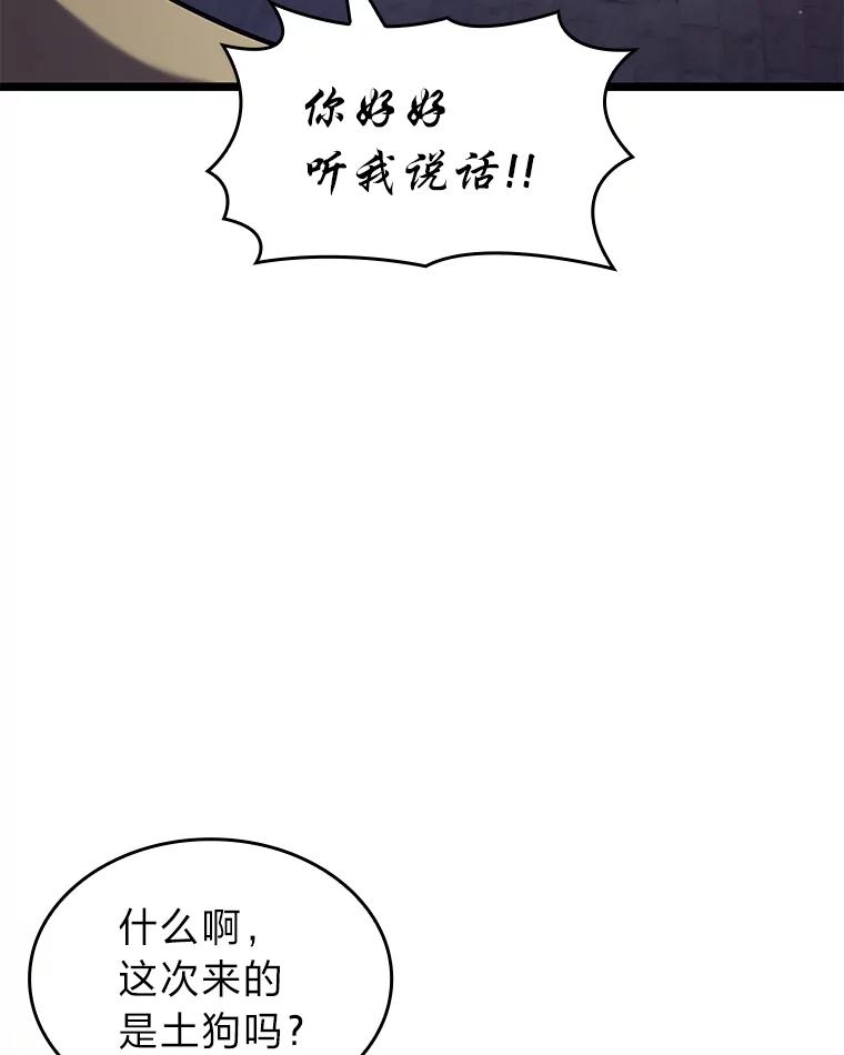 104.jpg