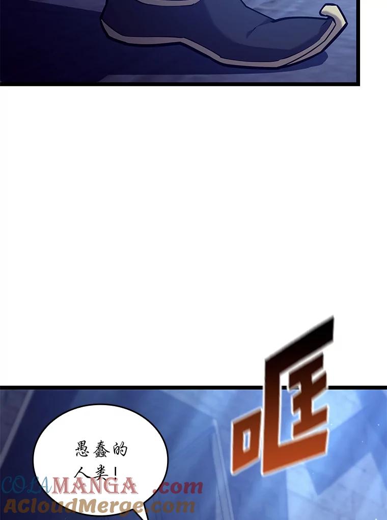 101.jpg
