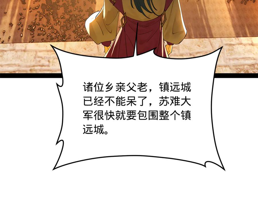 107.jpg