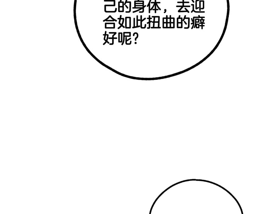 139.jpg
