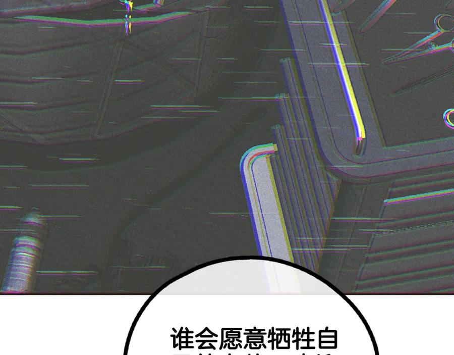 138.jpg