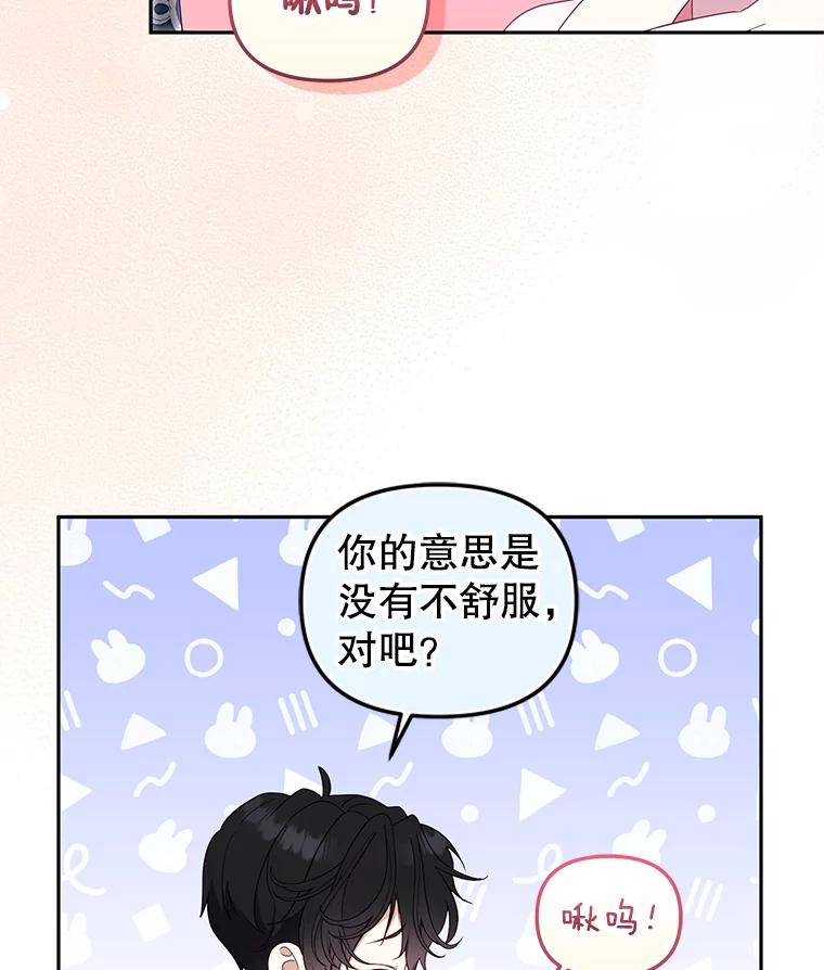 98.jpg