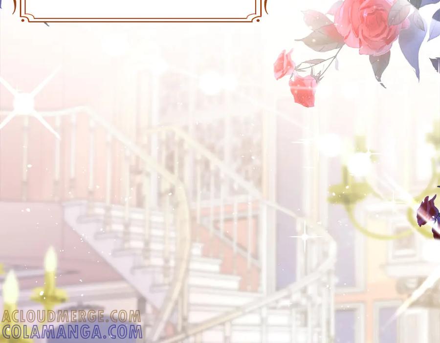 第1话-千金她又美又飒-星际互娱（第9张）