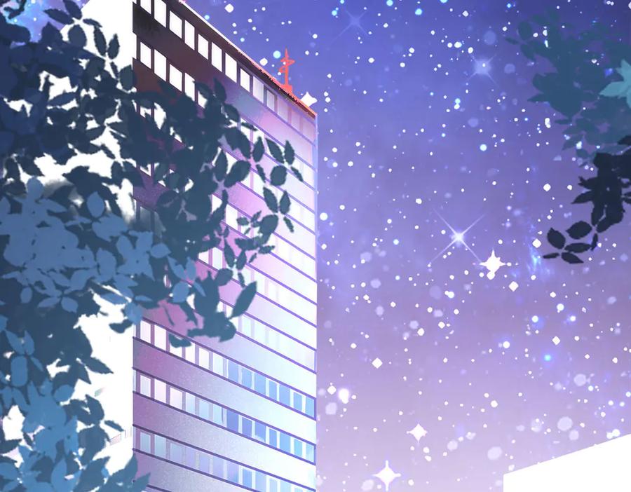 第1话-千金她又美又飒-星际互娱（第2张）