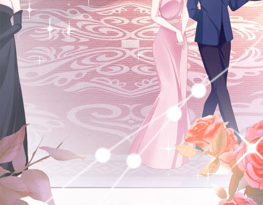 第1话-千金她又美又飒-星际互娱（第11张）