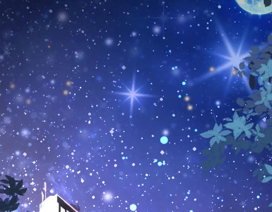 第1话-千金她又美又飒-星际互娱（第1张）