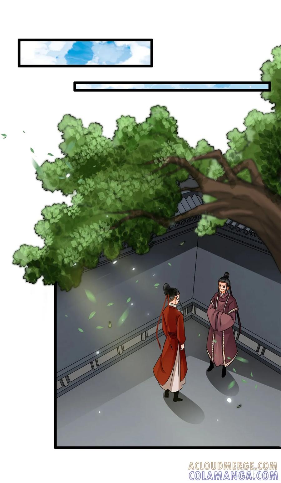 第13话-穿到南宋破奇案-星际数科（第20张）