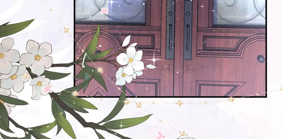 第2话-千金她又美又飒-星际互娱（第5张）