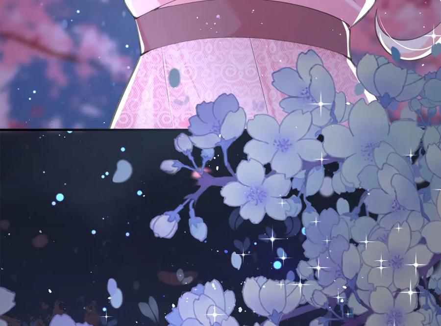 第4话-千金她又美又飒-星际互娱（第7张）