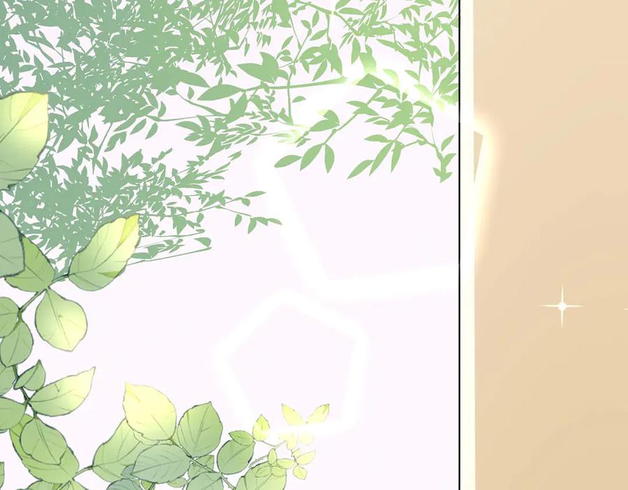 第46话-千金她又美又飒-星际互娱（第10张）