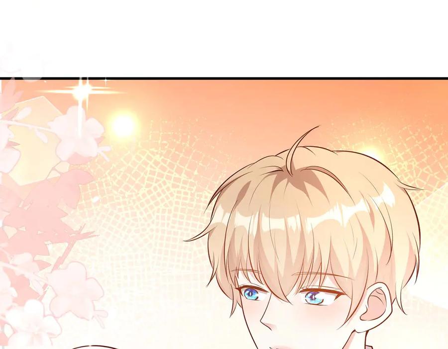 第46话-千金她又美又飒-星际互娱（第1张）