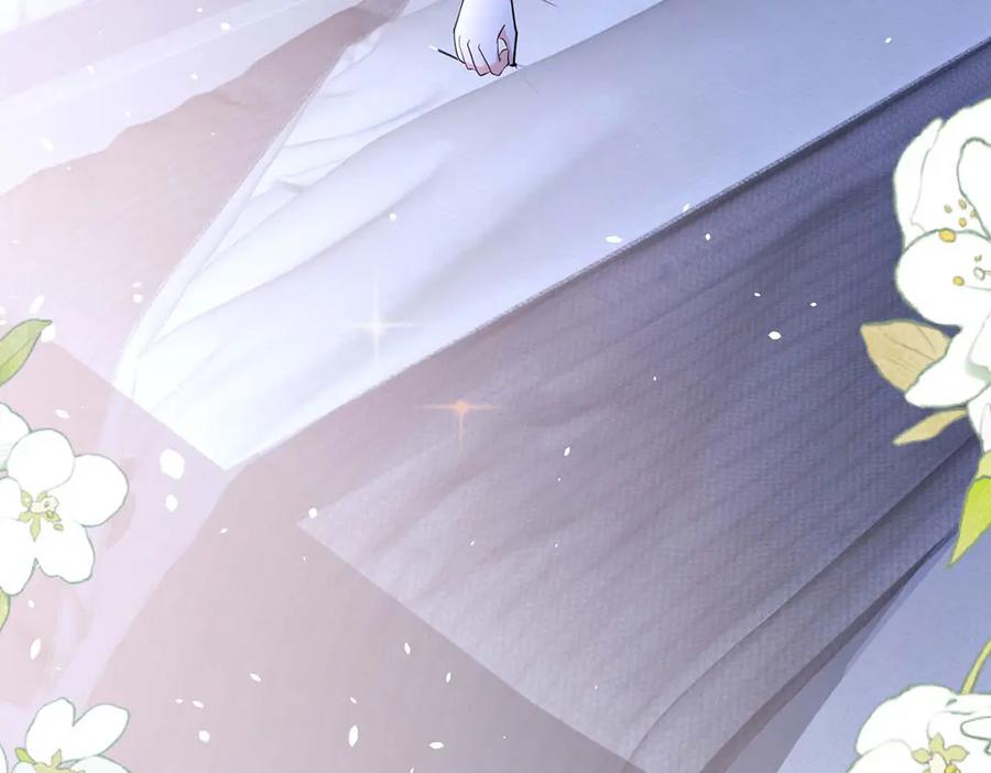 第48话-千金她又美又飒-星际互娱（第7张）
