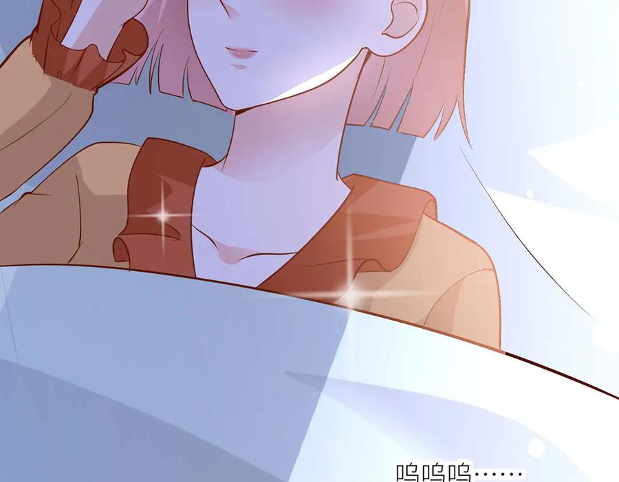第48话-千金她又美又飒-星际互娱（第2张）