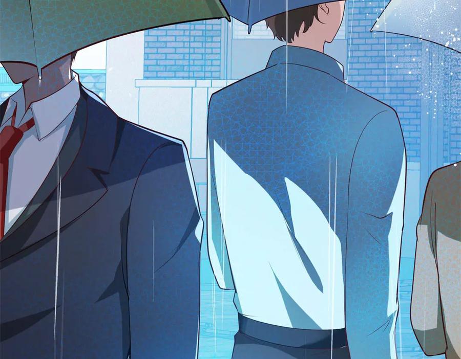 第51话-千金她又美又飒-星际互娱（第2张）