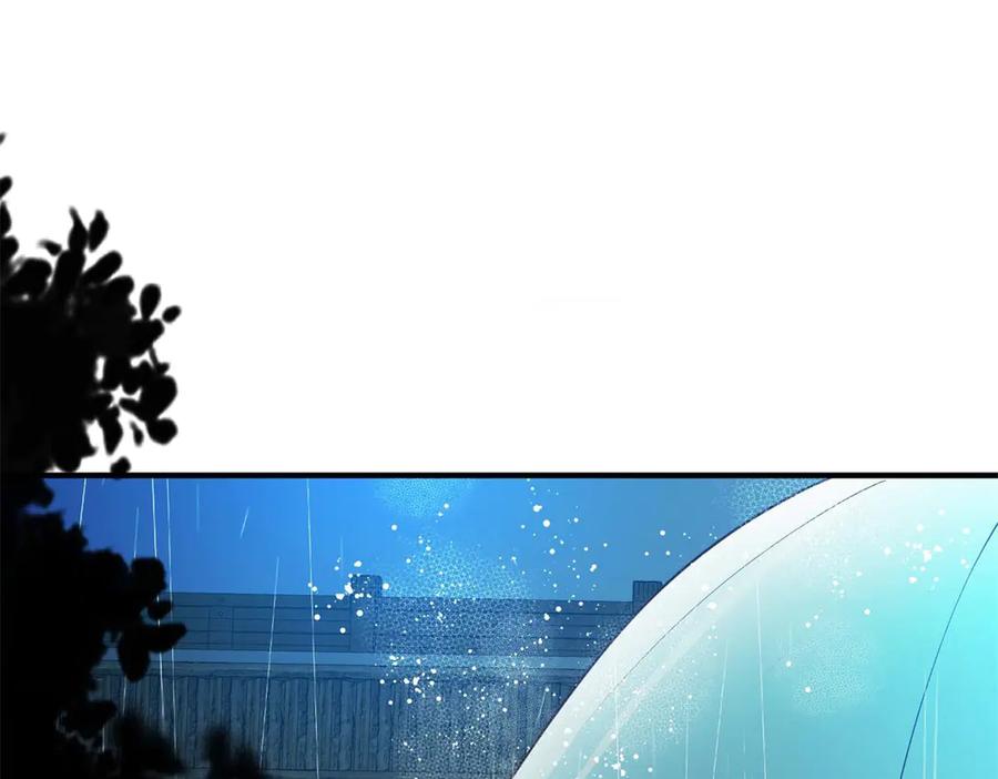 第51话-千金她又美又飒-星际互娱（第4张）