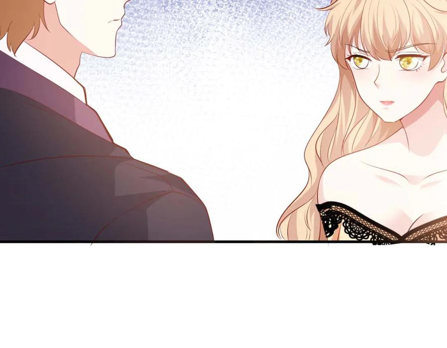 第57话-千金她又美又飒-星际互娱（第7张）