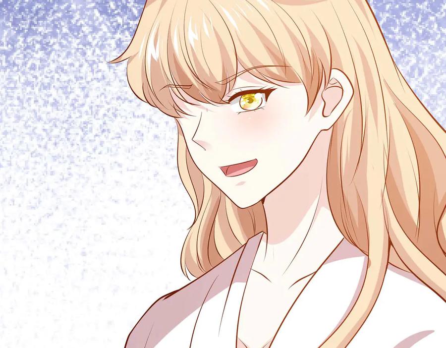 第61话-千金她又美又飒-星际互娱（第2张）