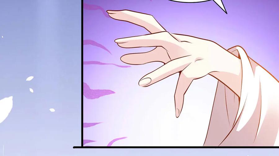 第61话-千金她又美又飒-星际互娱（第7张）
