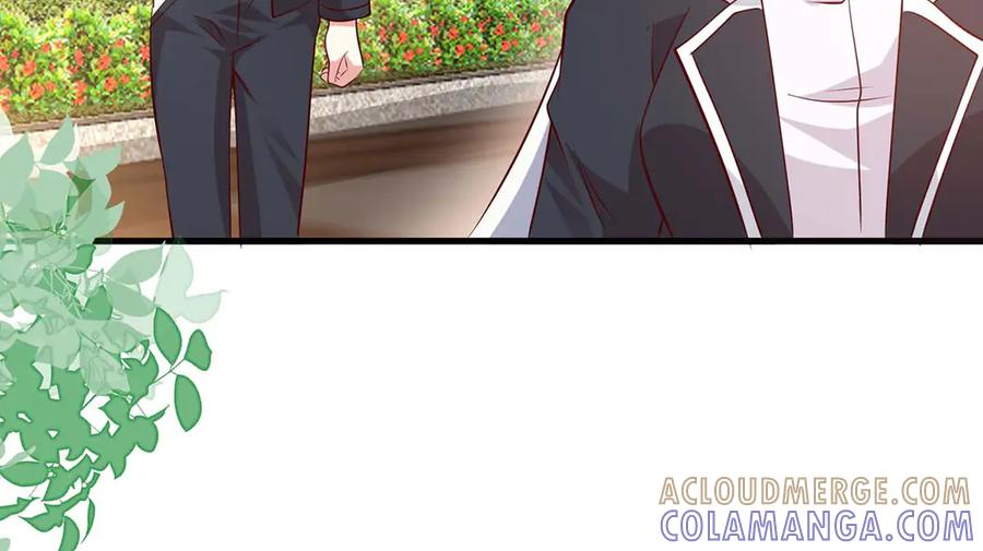 第65话-千金她又美又飒-星际互娱（第6张）