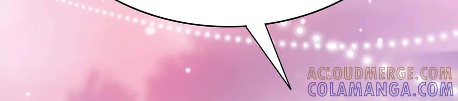 第66话-千金她又美又飒-星际互娱（第6张）