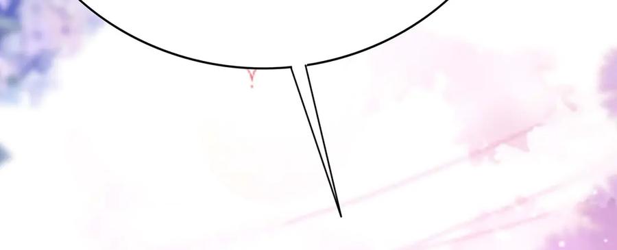 第76话-千金她又美又飒-星际互娱（第2张）