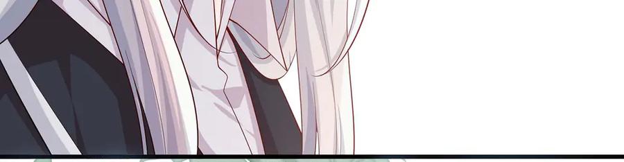 第76话-千金她又美又飒-星际互娱（第13张）
