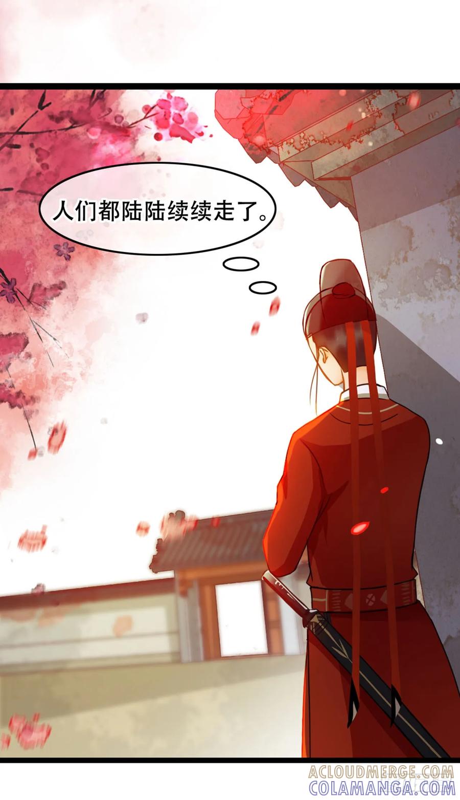 第9话-穿到南宋破奇案-星际数科（第2张）