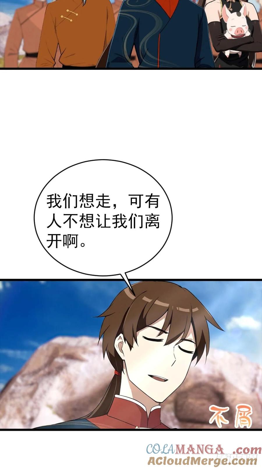 29.jpg