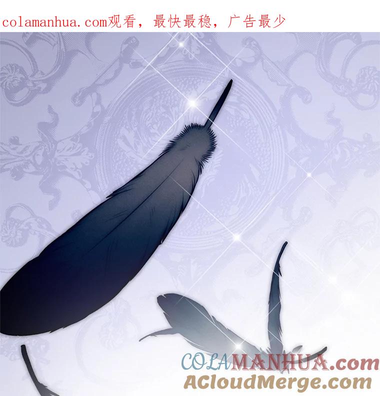 13.宴会准备-皇室婚姻-HIYA,Kangryeol, Portofino（第1张）