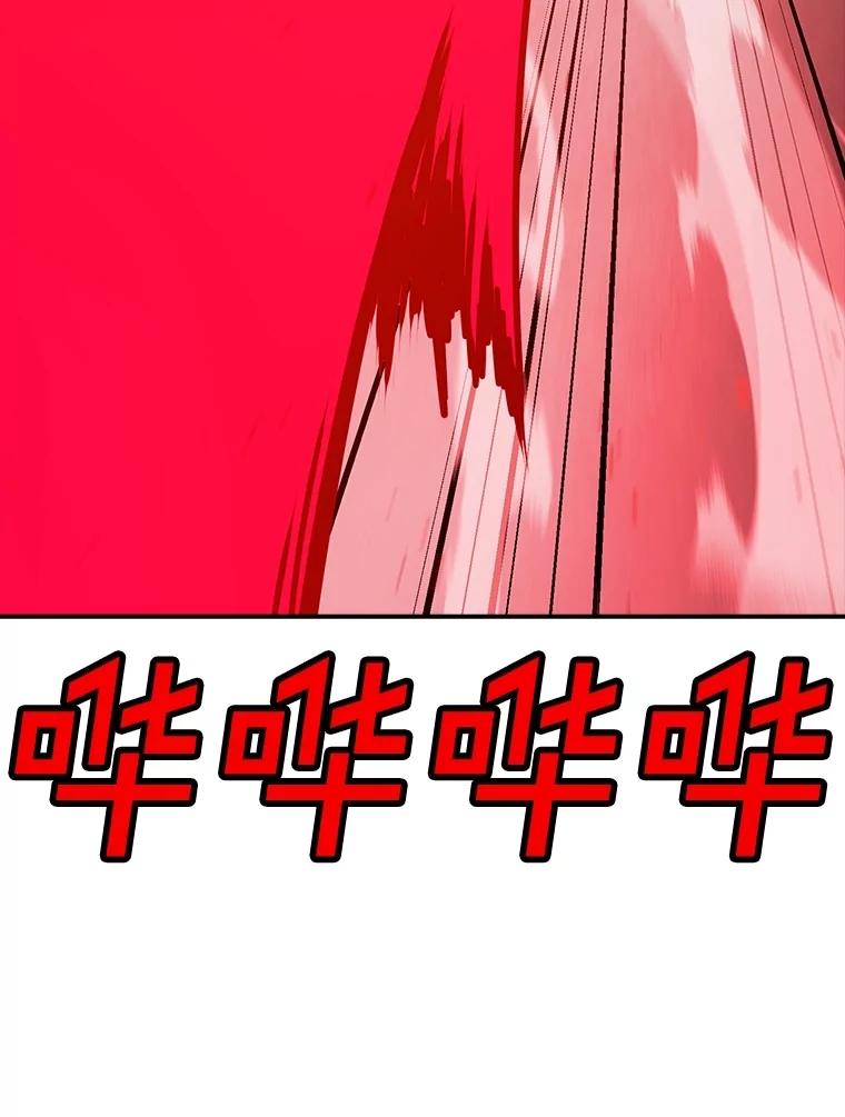 192.jpg