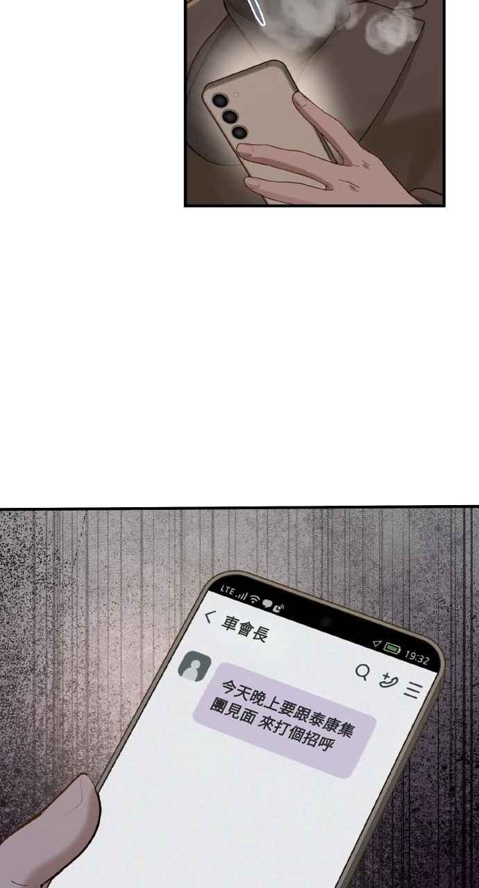 53.jpg