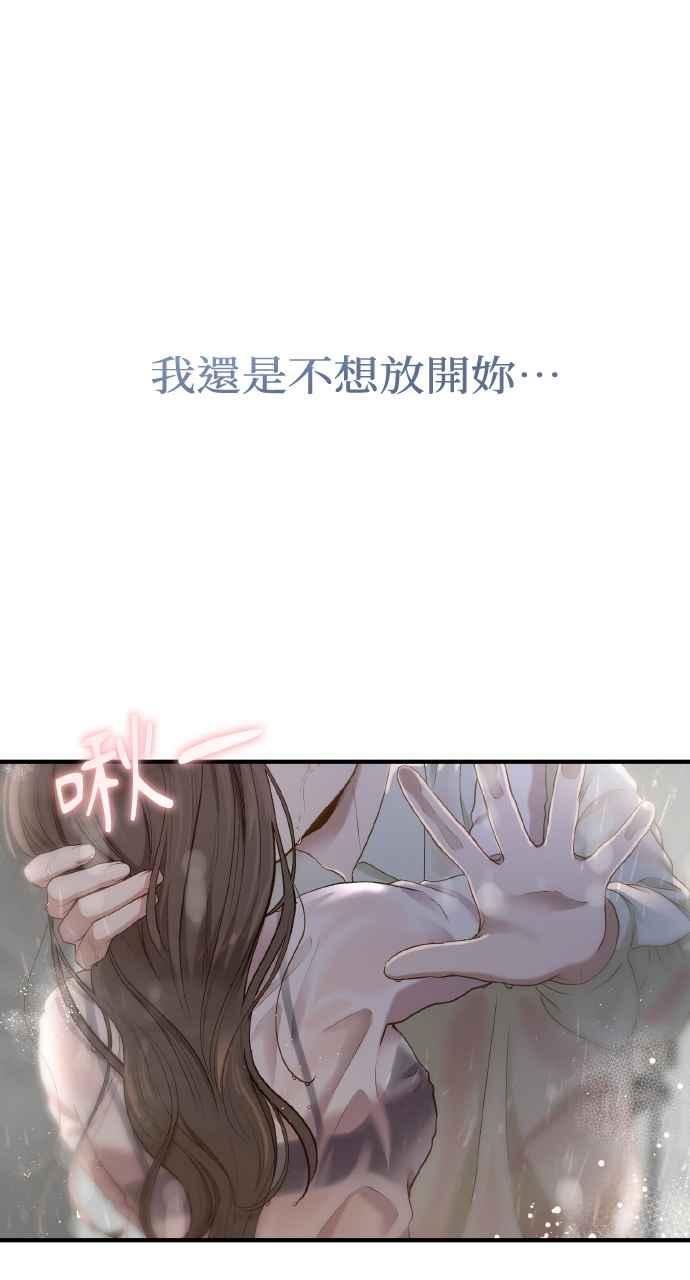 74.jpg