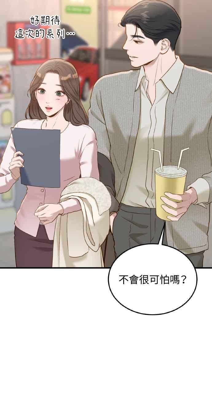 57.jpg