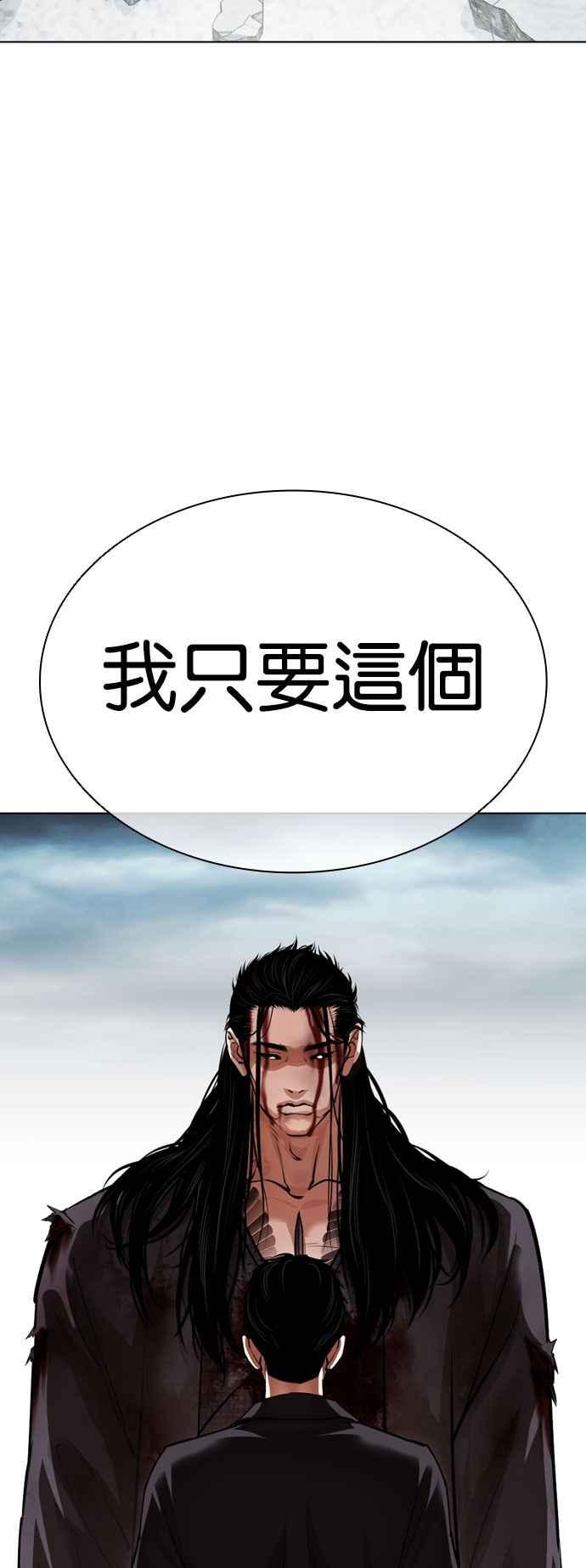 90.jpg