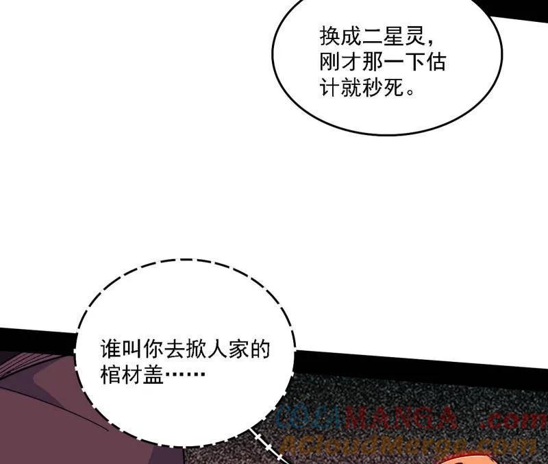 65.jpg