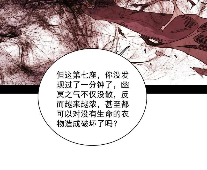 88.jpg