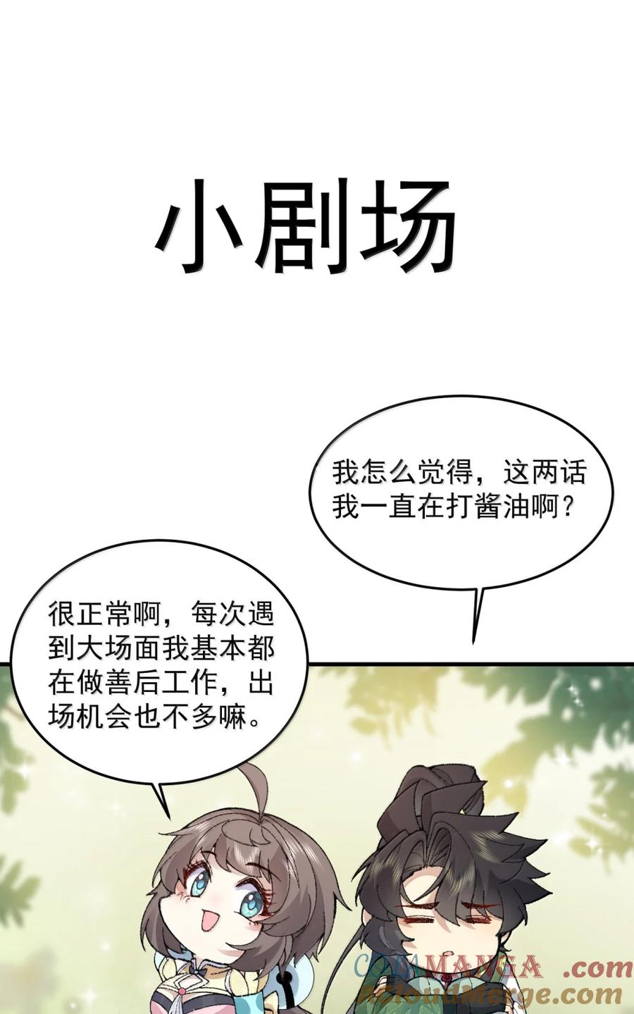 58.jpg