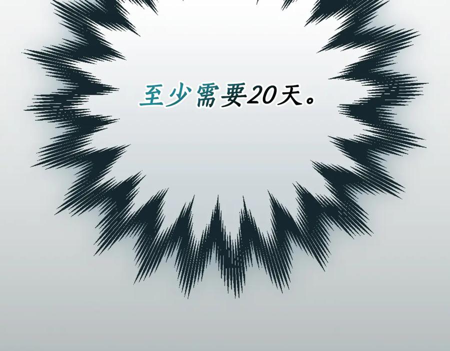 116.jpg