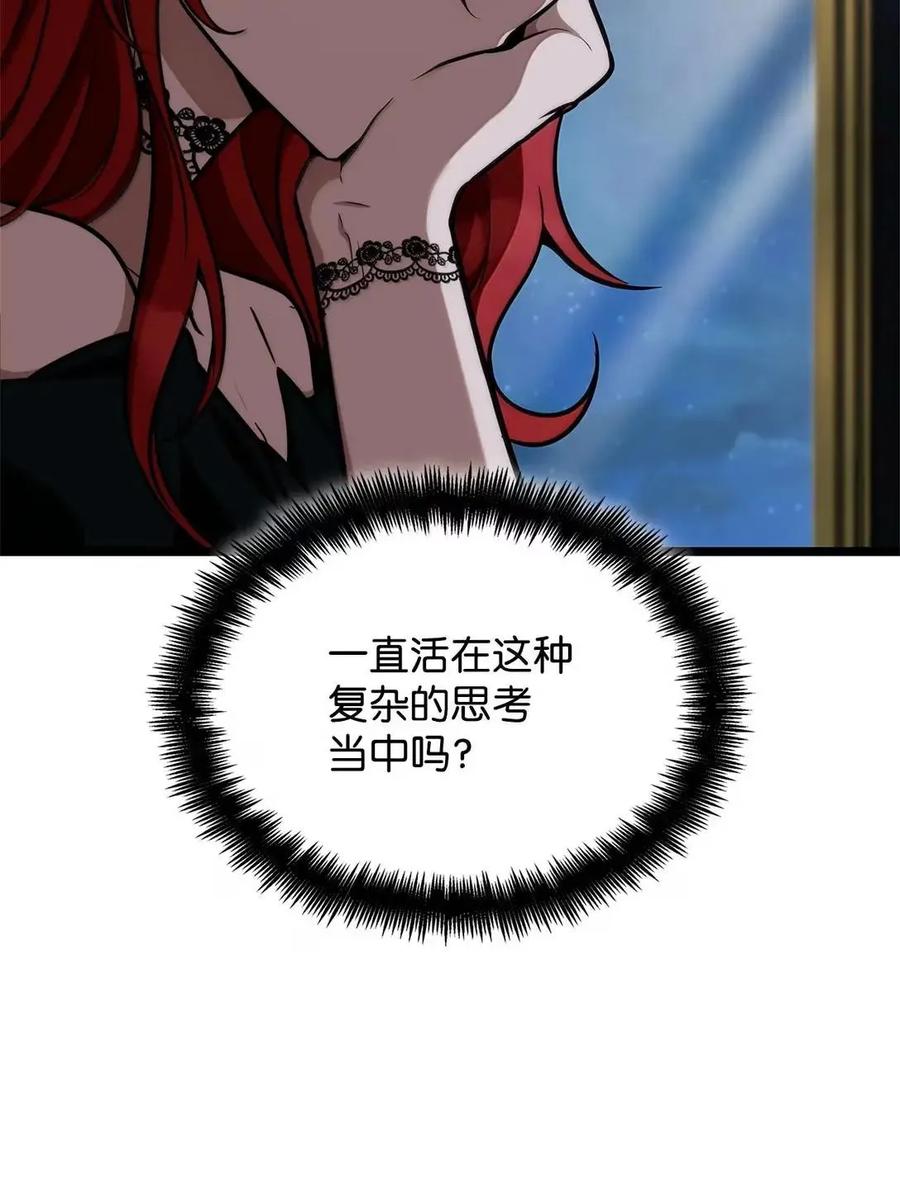 74.jpg